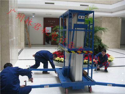 GTWY6-200广州电动液压升降机——高效稳定的工业解决方案